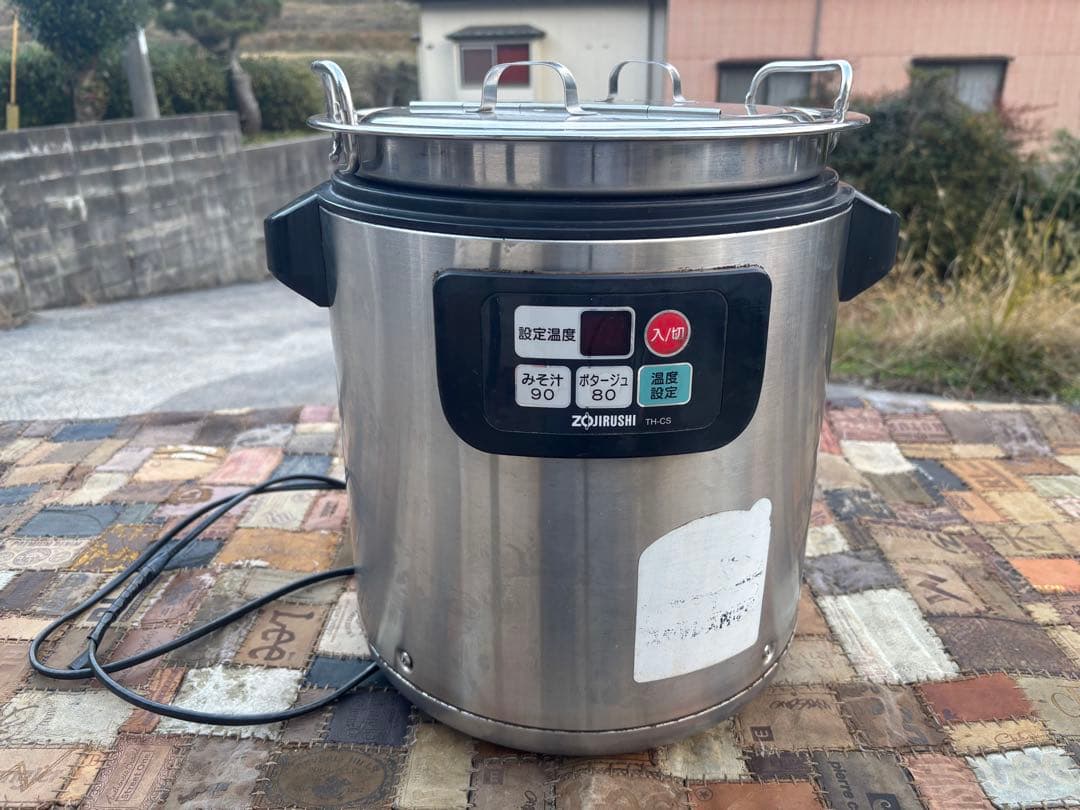 L95★象印★スープジャー マイコンスープジャー 中古品 8L 業務用 卓上用