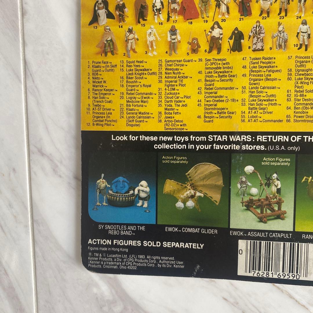 SF・ファンタジー・ホラー Star Wars Return of the Jedi Han Solo