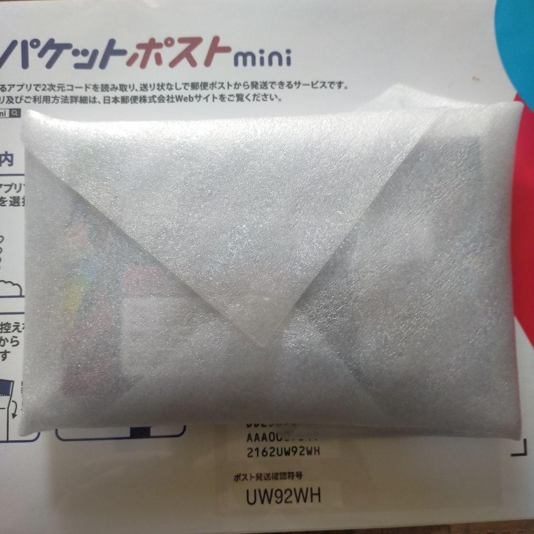 EX有り 新品未開封 神アート 魔法少女アイドル『Girl Mage』