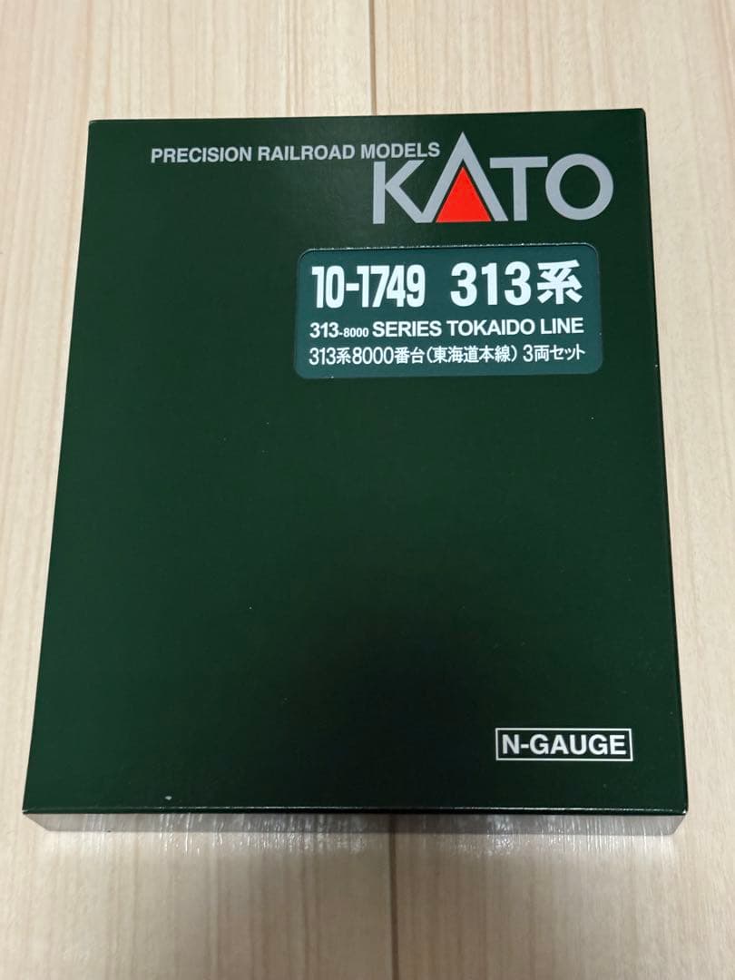 【最終値下げ】KATO 10-1749 313系8000番台 3両セット