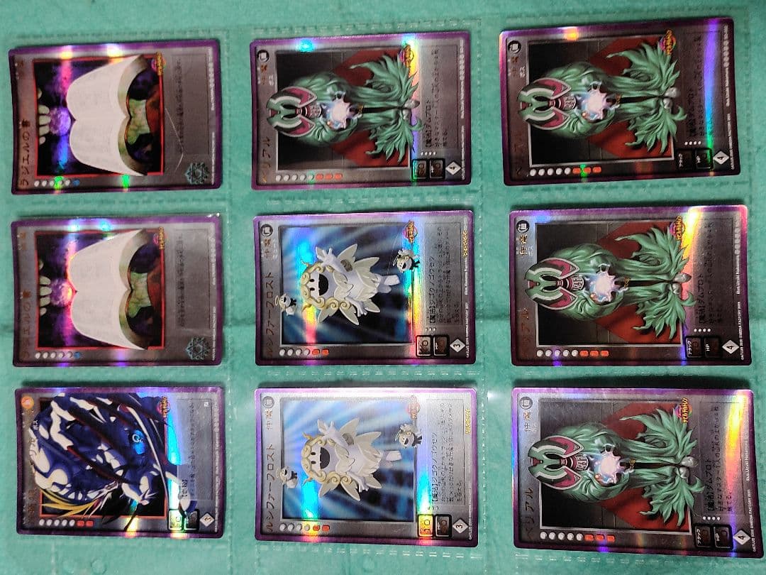 デビチルトレカ　プラチナカードあり。