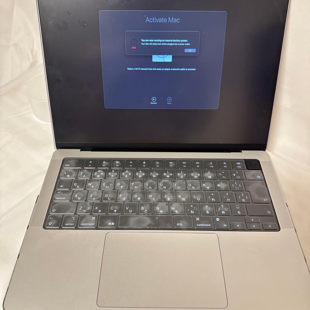 【値下】MacBook Pro 14 2023 M3 8G 1TB SSD