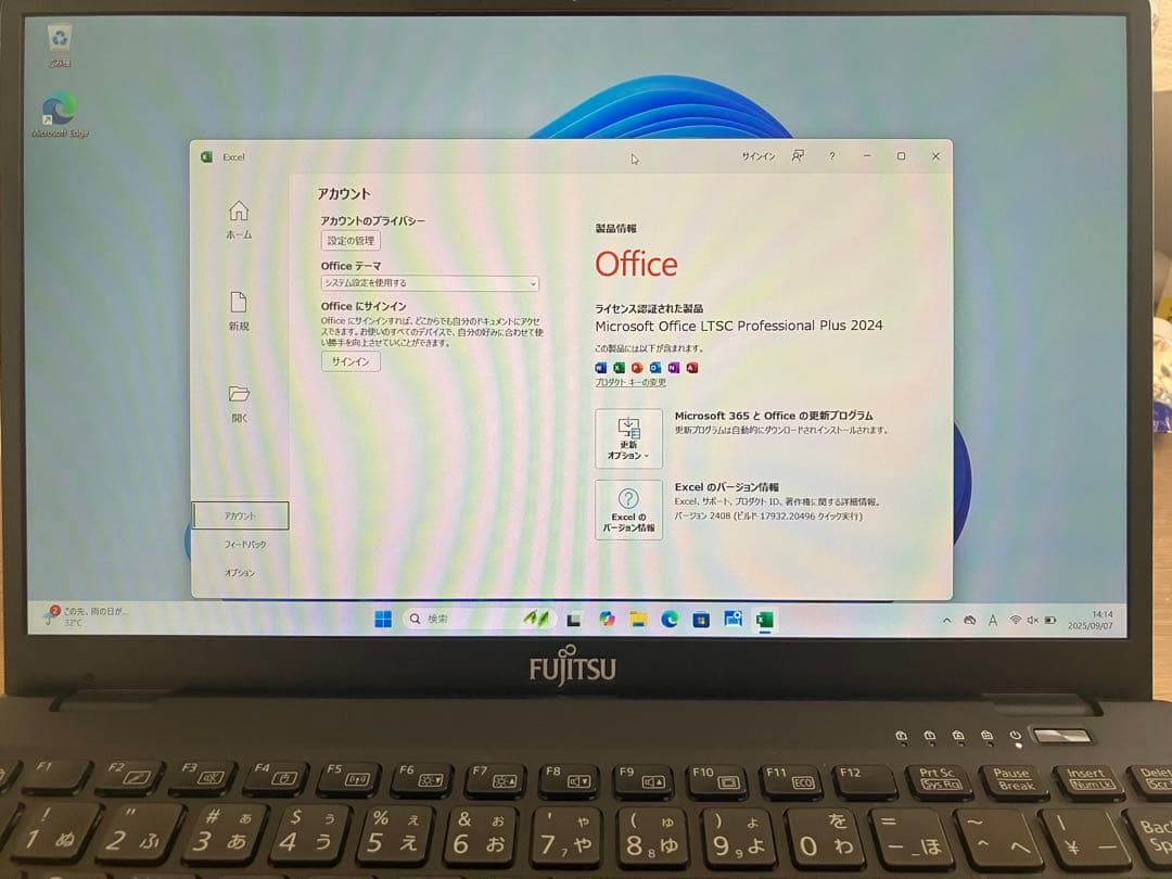 富士通U9312/K LTE 8GB/256GB 12世代Core i5
