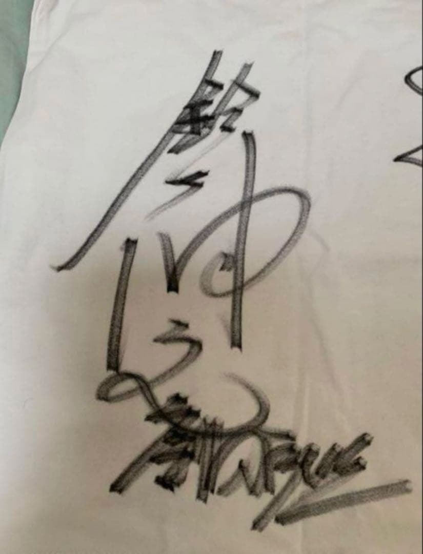 佐藤大樹　鈴木伸之　ZEN　サイン入り　Tシャツ　high &low