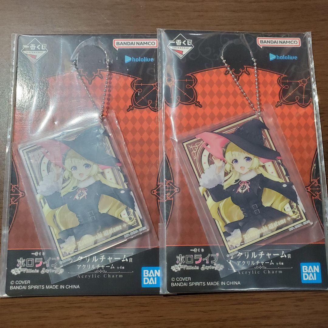 一番くじ　ホロライブ　☆角巻わため フィギュア　☆その他2点