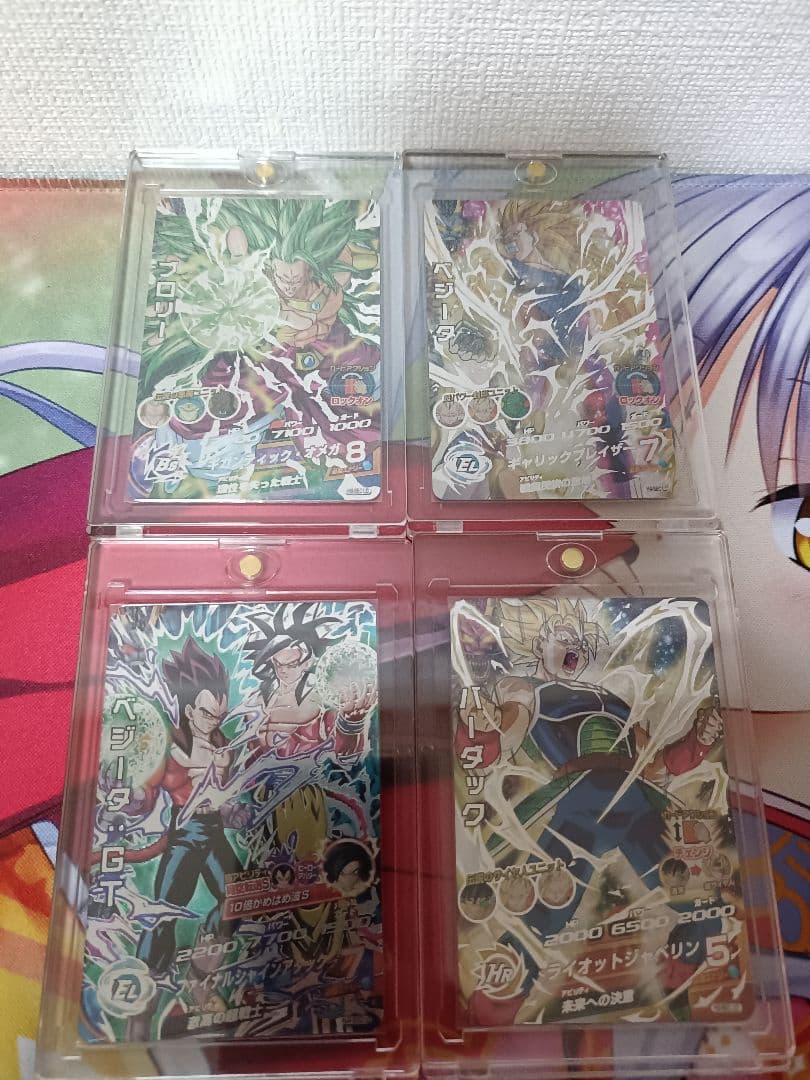 スーパードラゴンボールヒーローズ lcまとめ売り!!