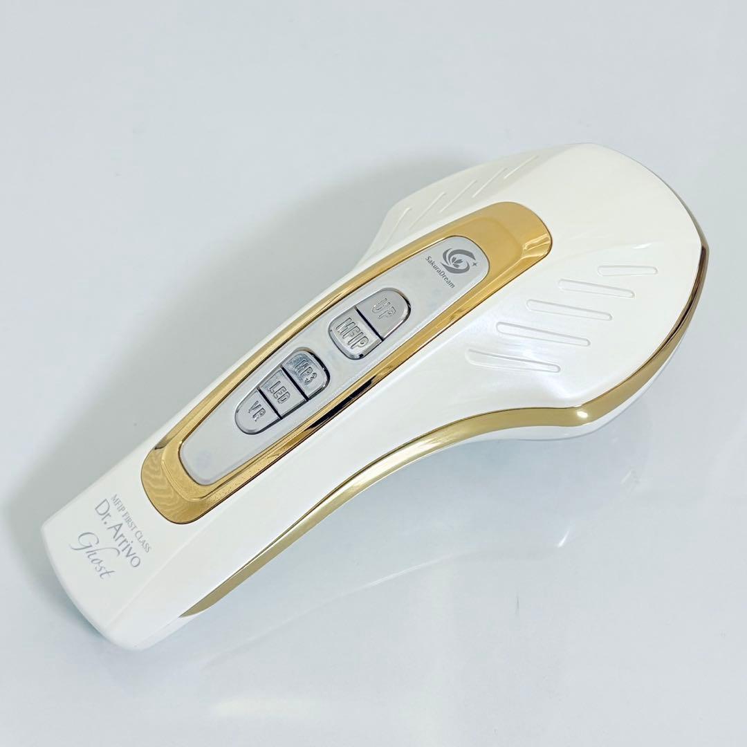 ドクターアリーヴォ ゴーストプレミアム 美顔器 Dr.arrivo