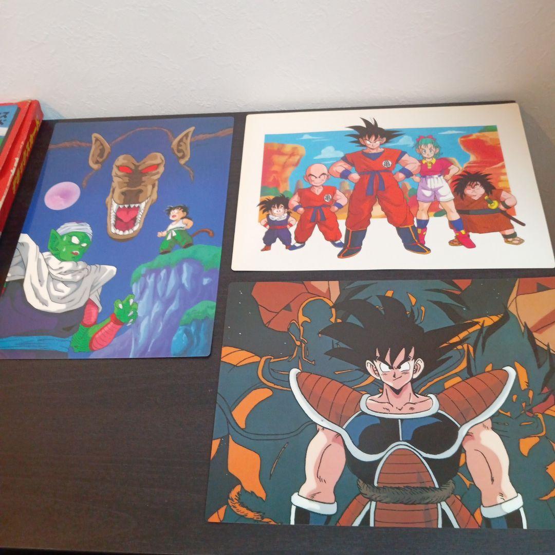 ドラゴンボールZ デラックスカード 30枚入り