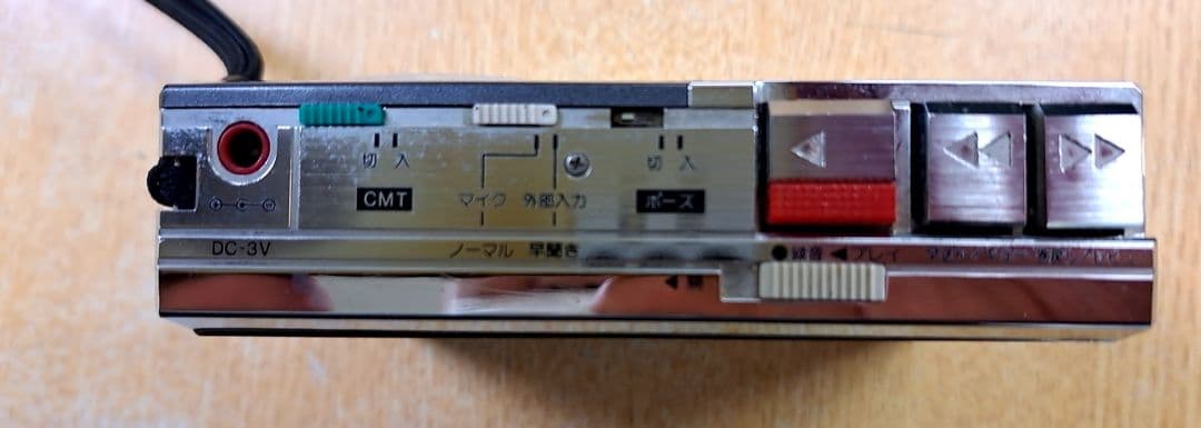 AIWA CMT TP-17 カセットレコーダー