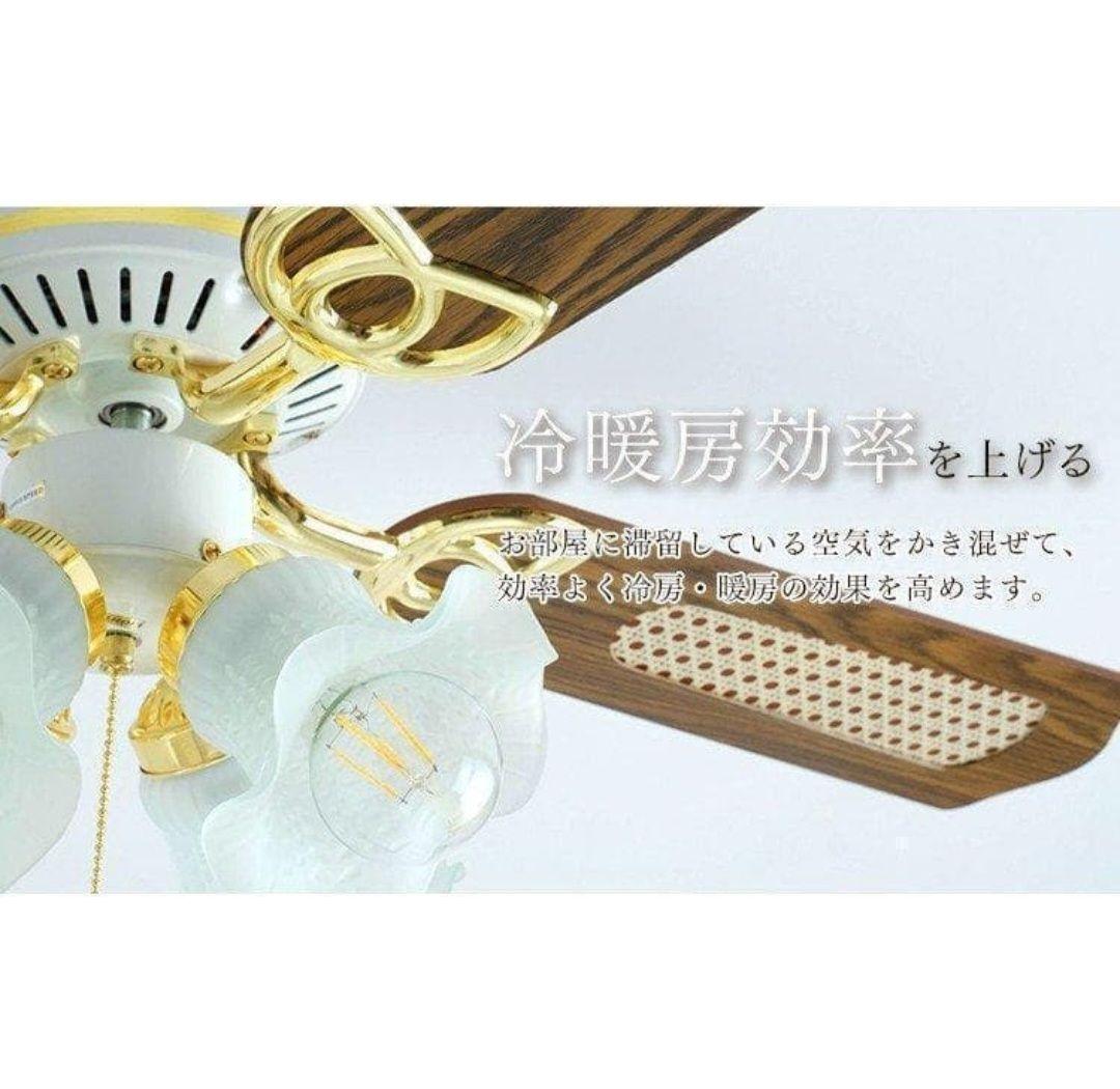 LED対応 シーリングファン 花形ガラスシェードbrown