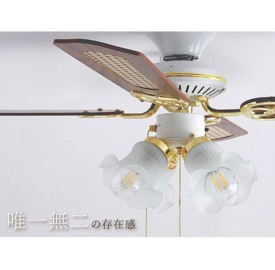 LED対応 シーリングファン 花形ガラスシェードbrown