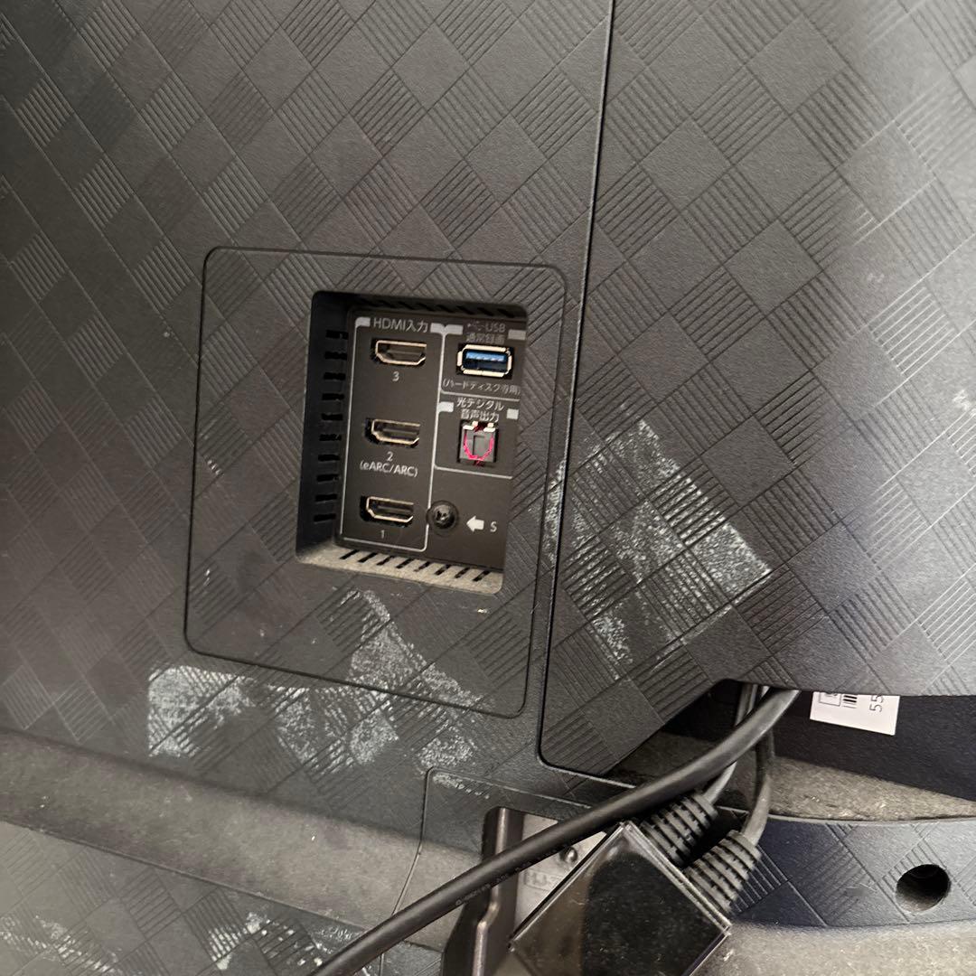 【美品】東芝 REGZA 55インチ 有機EL 55X8900K 2022年製