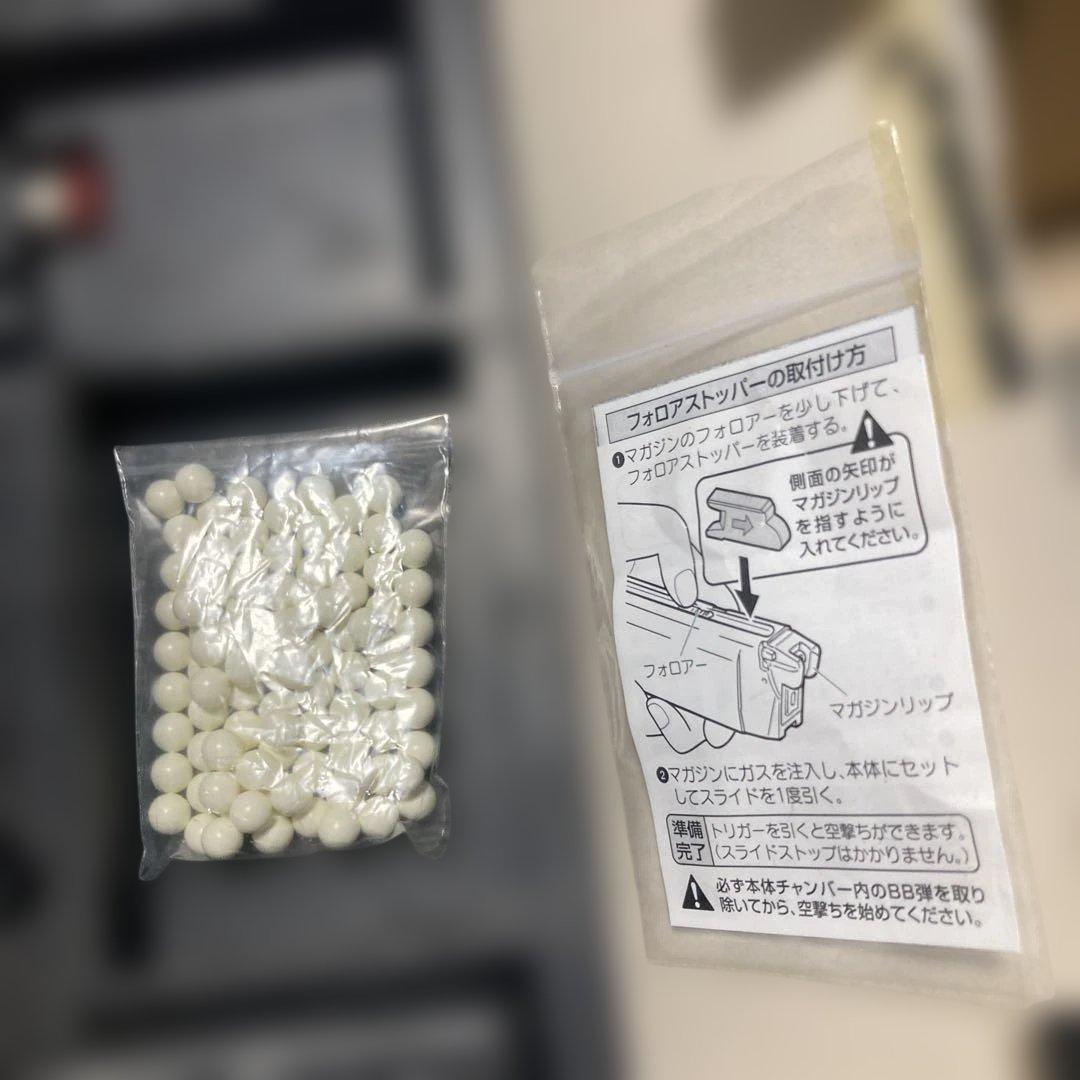 東京マルイ No11 サムライエッジ スタンダードモデル 18歳以上