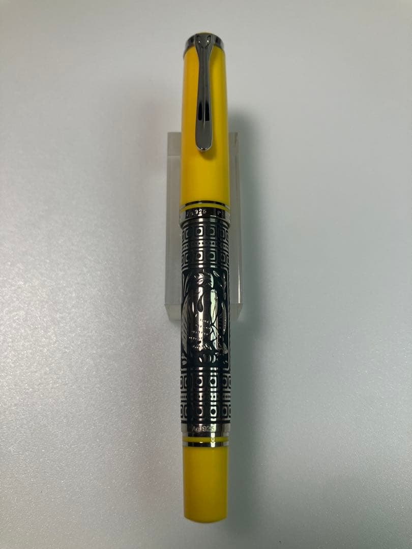 Pelikan 　ペリカン　M710 Yellow TOLEDO 18C-B