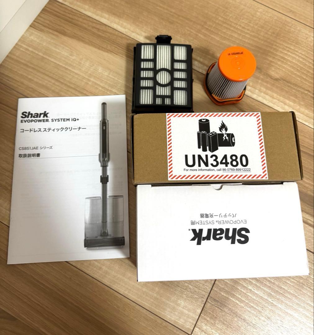 シャーク EVOPOWER SYSTEM iQ+ CS851JMVA