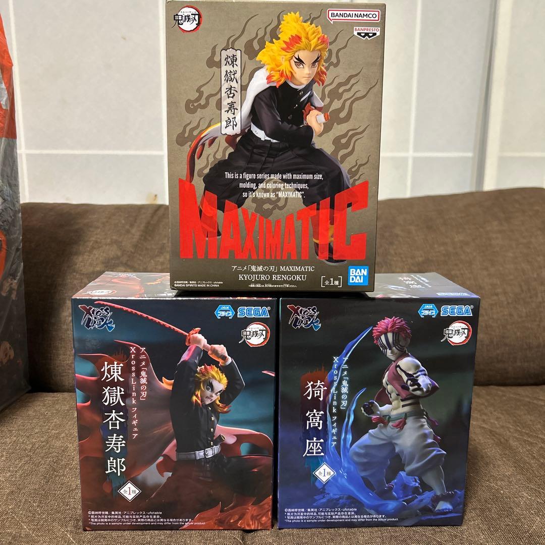 鬼滅の刃フィギュア　猗窩座　煉獄　3点セット