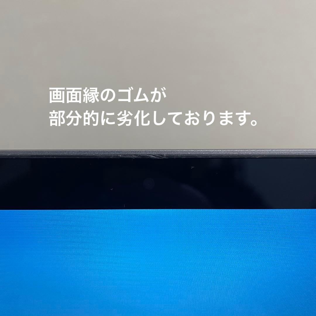 一部不具合 MacBook Pro 2020 13インチ i5 16G 512G
