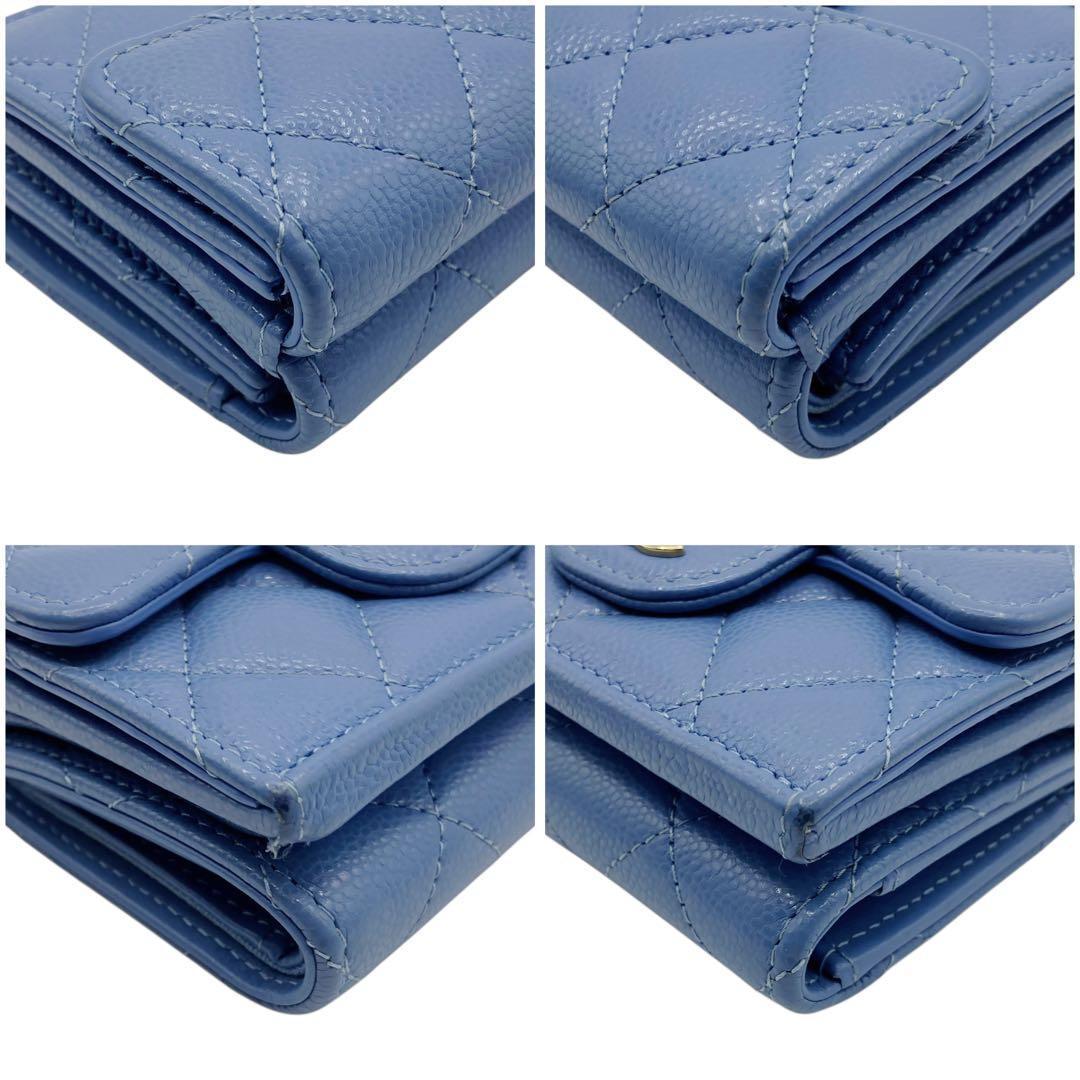 美品✨ シャネル マトラッセ キャビアスキン 三つ折り財布