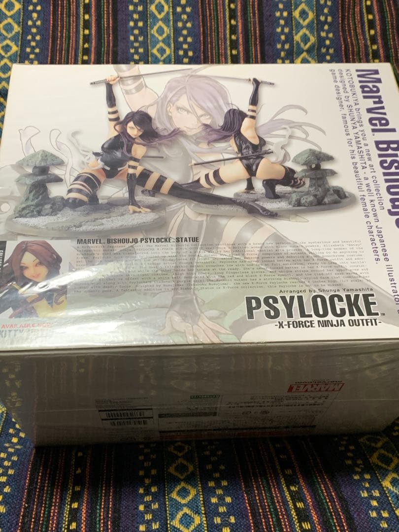 新品未開封 サイロック コトブキヤ X-FORCE 山下しゅんや 美少女