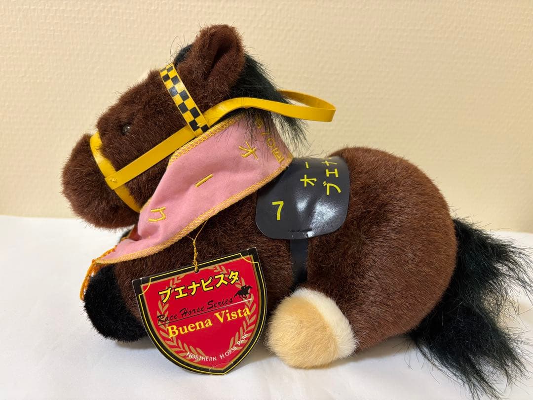 競馬ぬいぐるみ　ブエナビスタ号　AVANTI