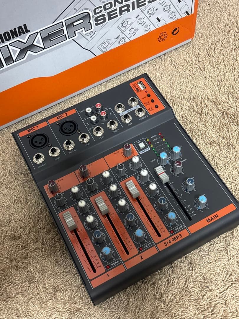 4ch オーディオミキサー MTKXSY 3/4-MP3