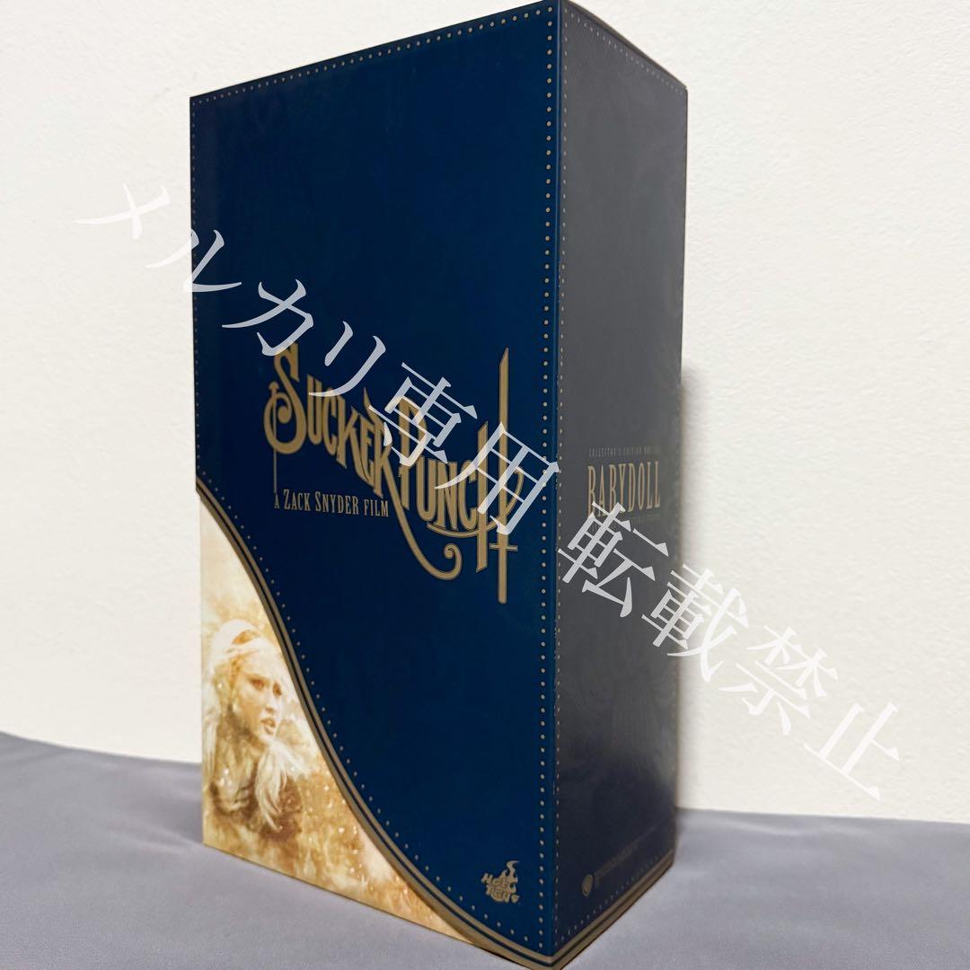 ホットトイズ ベイビードール フィギュア サッカーパンチ エンジェルウォーズ