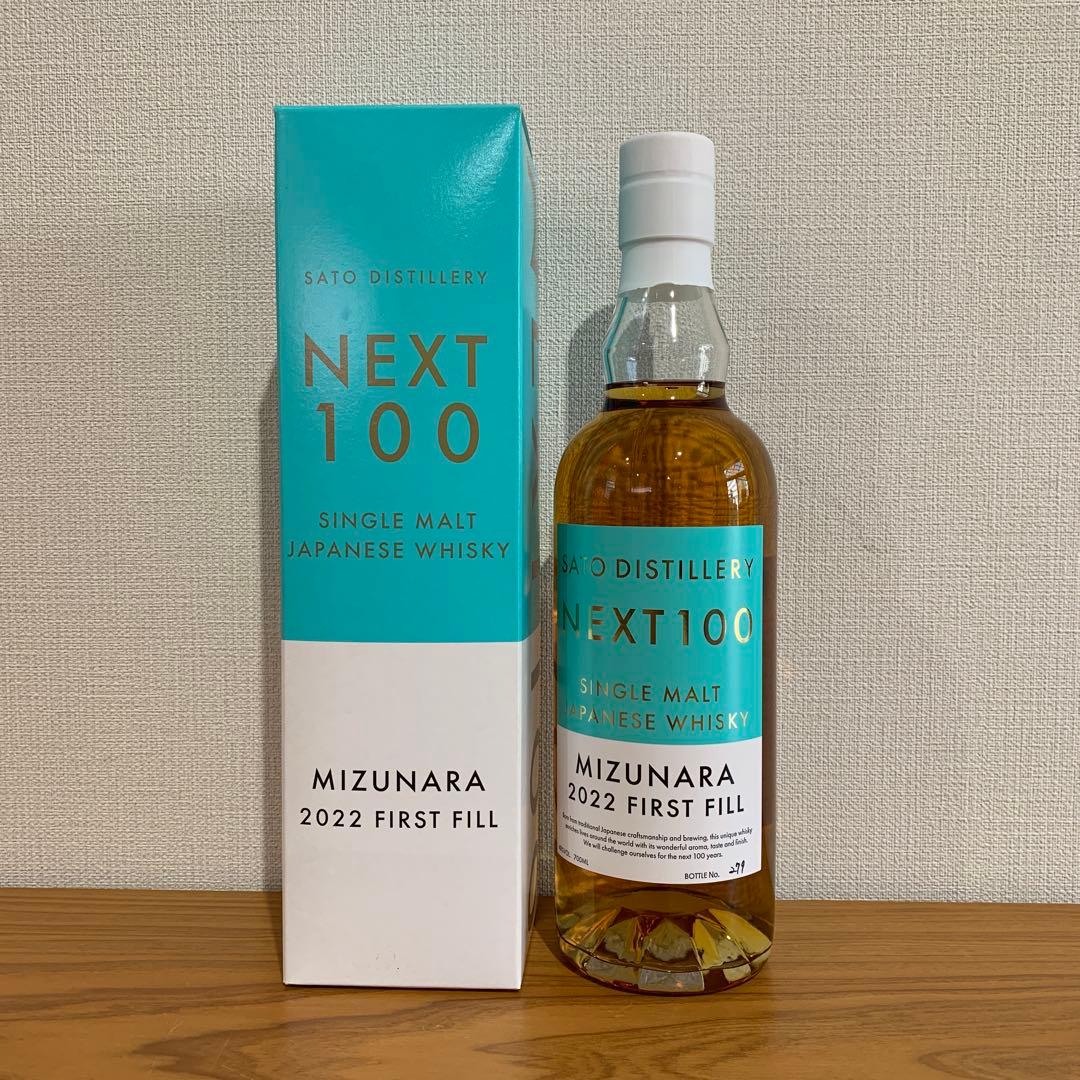 NEXT 100 シングルモルトウイスキー 2022年