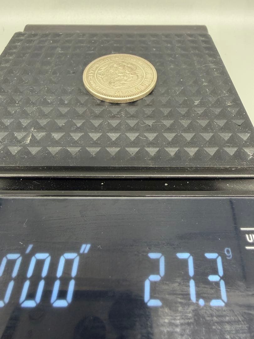 明治8年 貿易銀　 一圓銀貨　龍図 38.63mm 27.3g 真贋未鑑定