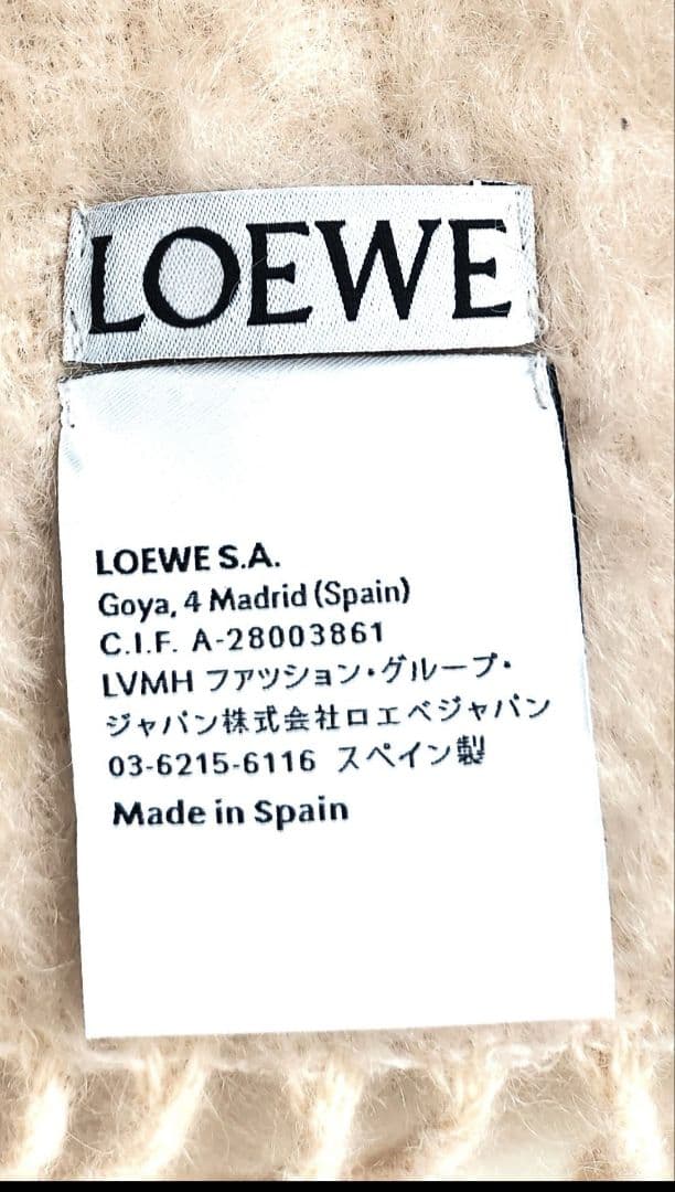 ロエベモヘアスカーフホワイト