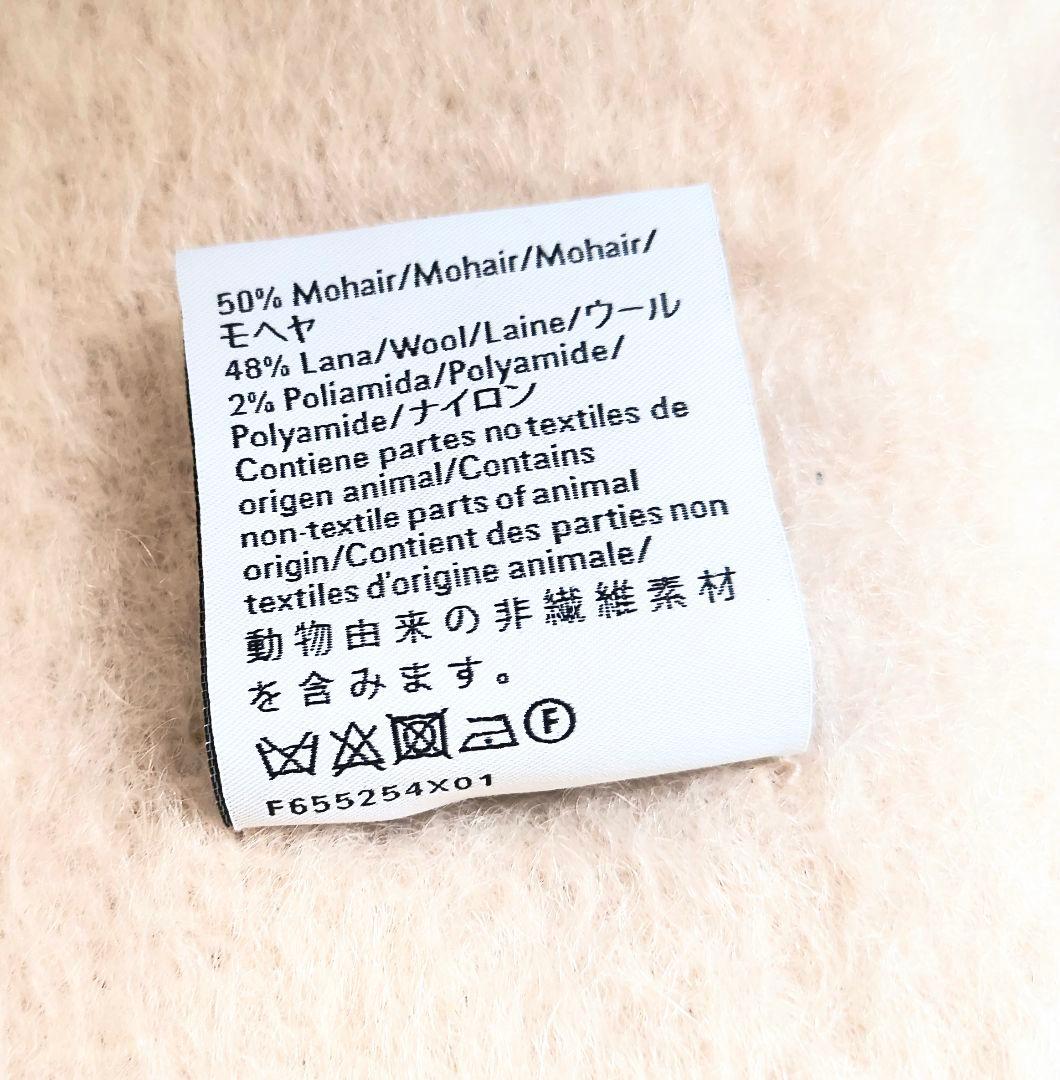 ロエベモヘアスカーフホワイト