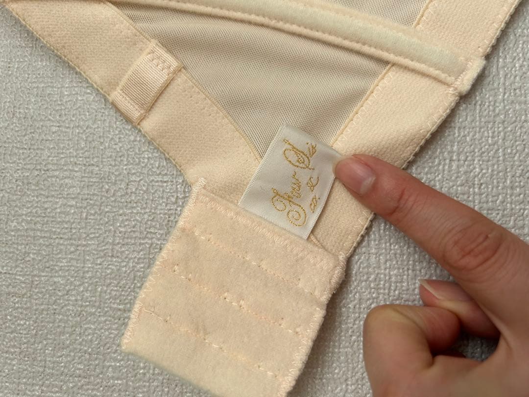 ブライダル FOUR SIS &Co.フォーシスアンドカンパニー　B70/64