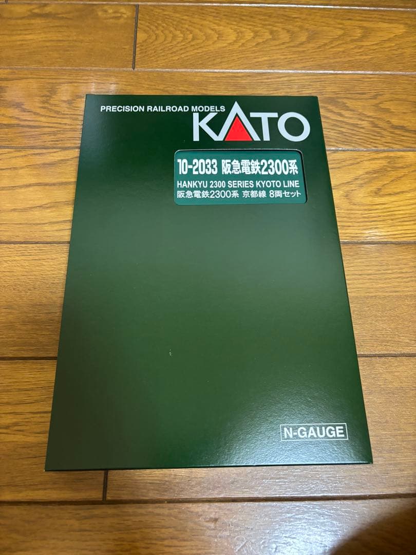 KATO 阪急2300系　8両セット