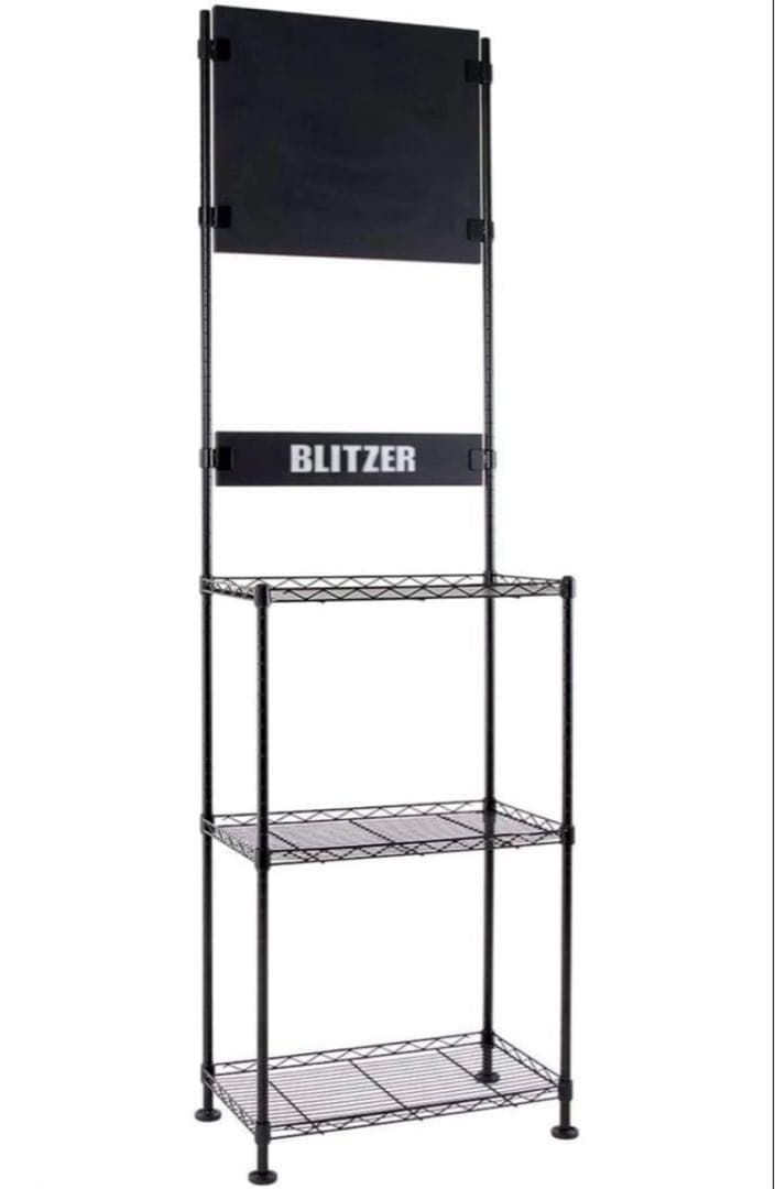 ブリッツァー ポールスタンド、ダーツボード、ダーツセット