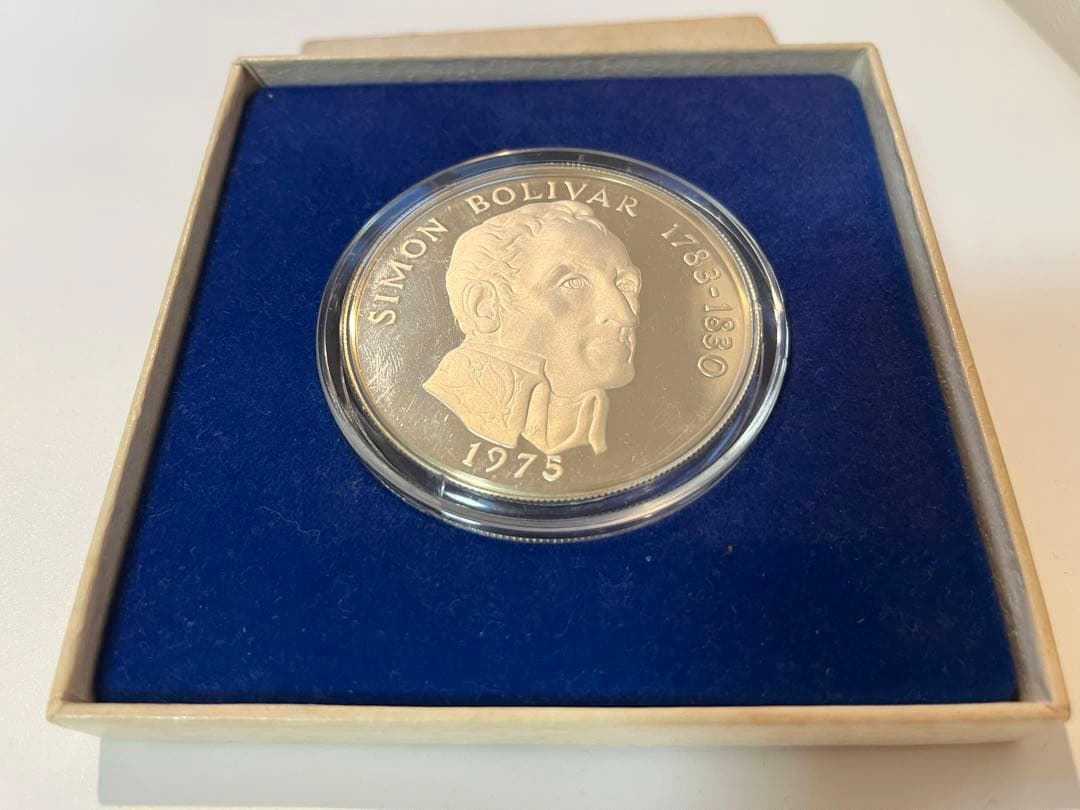 パナマ　20バルボア銀貨　PANAMA 20 BALBOAS