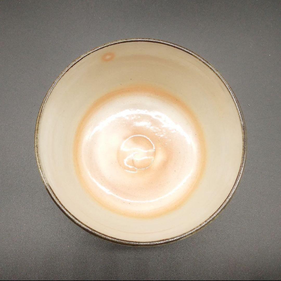 ⭐未使用品⭐平安 紫雲造 茶碗