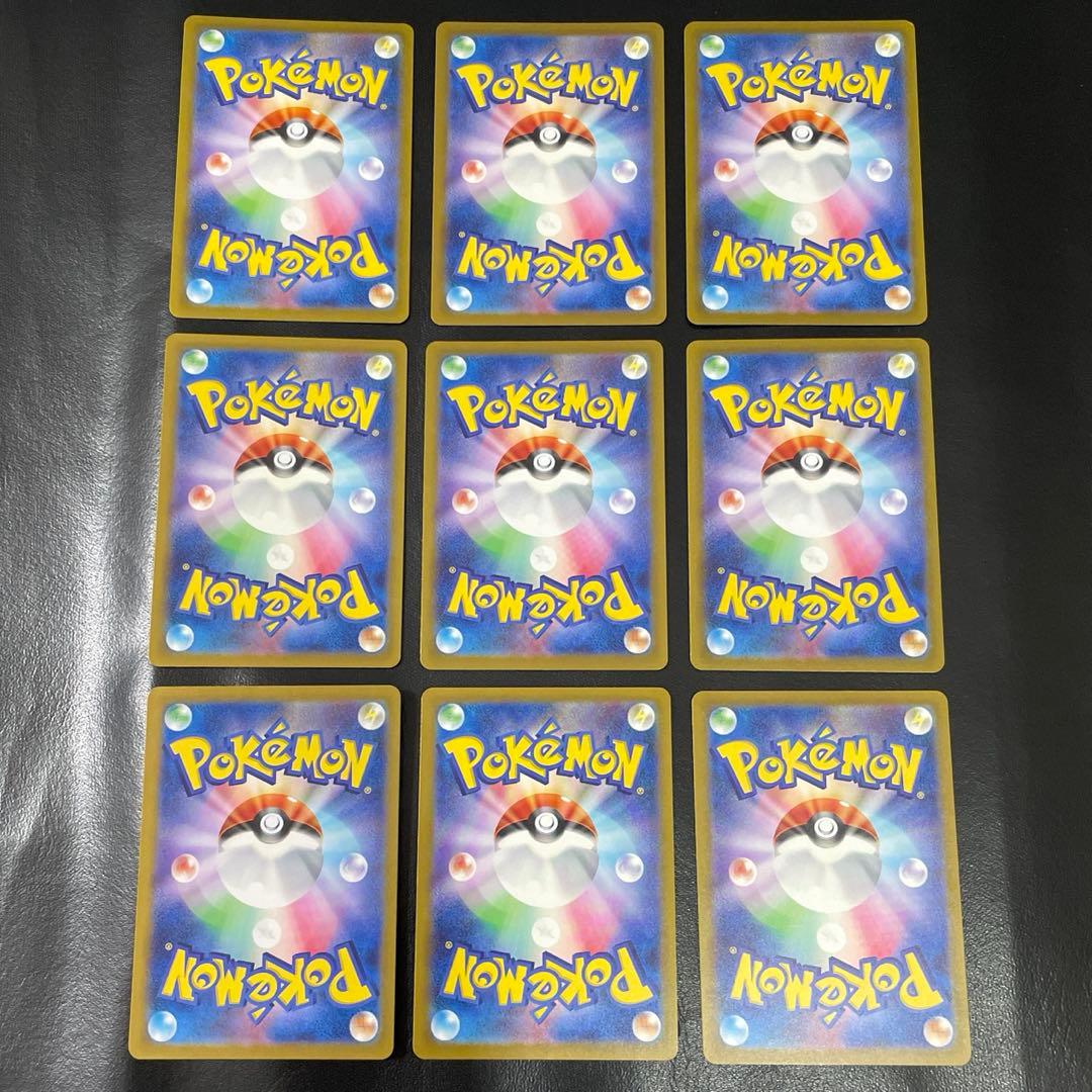 マスターボールミラー まとめ売り マスボミラー 151 ポケモンカード