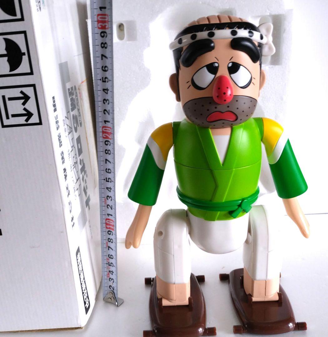 セール　志村けん　新品【激レア】1500限定非売品　踊るロボット カールおじさん