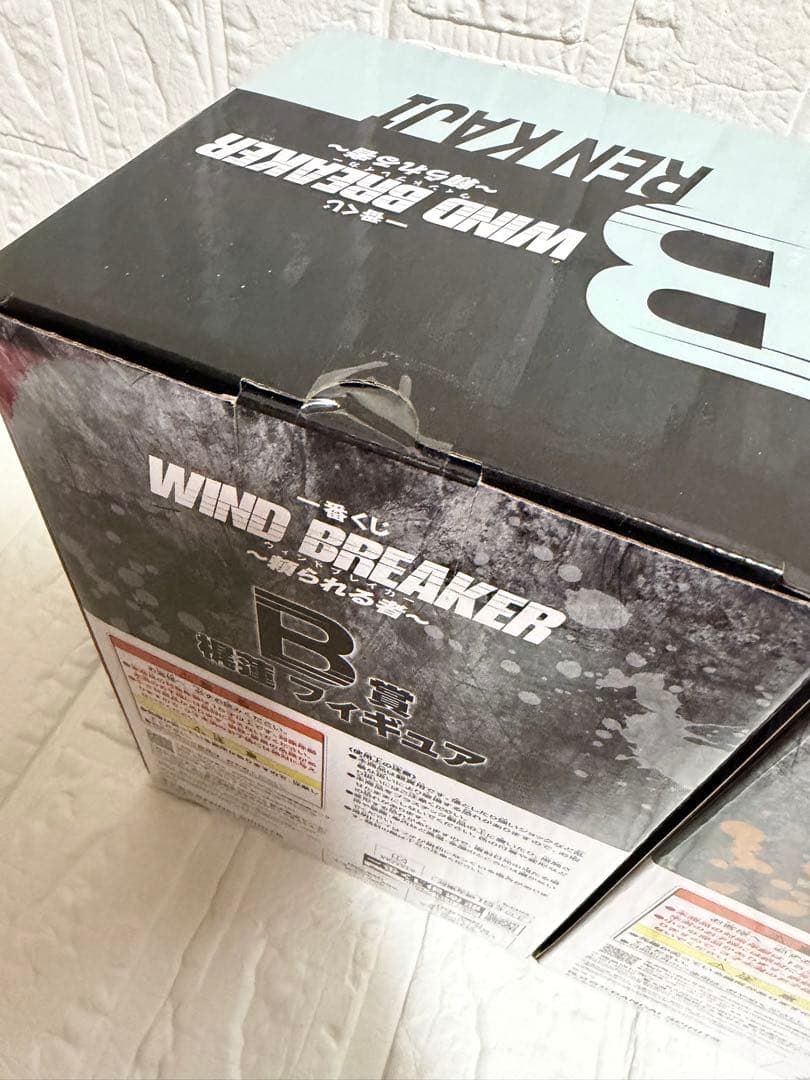 WIND BREAKER 一番くじ A賞 桜遥B賞 梶蓮