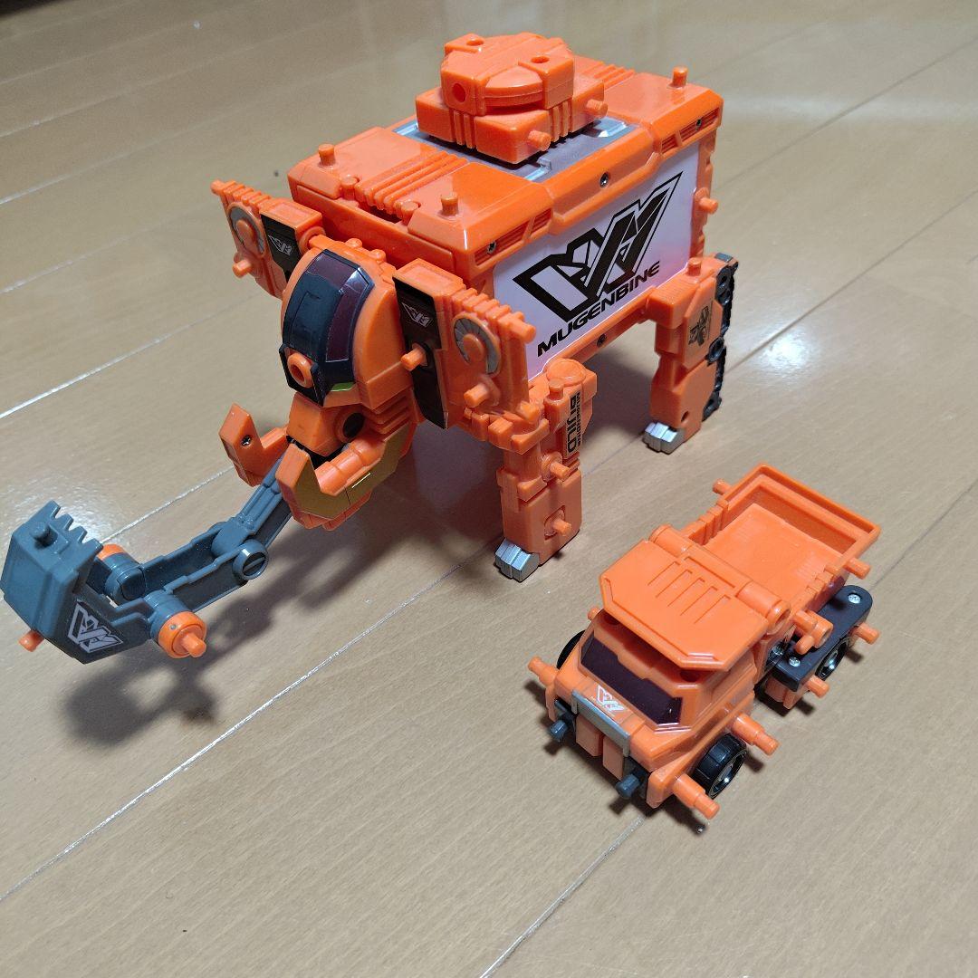 ムゲンバイン　まとめ