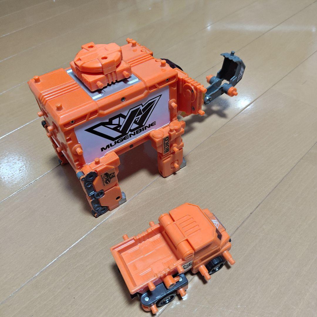 ムゲンバイン　まとめ