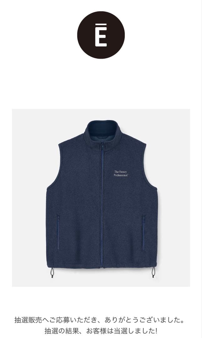ENNOY PROFESSIONAL FLEECE VEST NAVY エンノイ