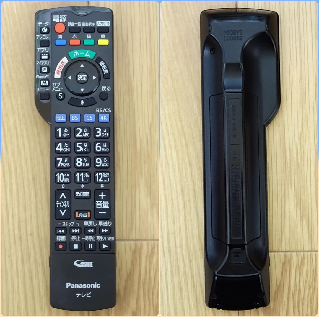 Panasonic TH-43GX855 43V型 4K スマート 液晶テレビ