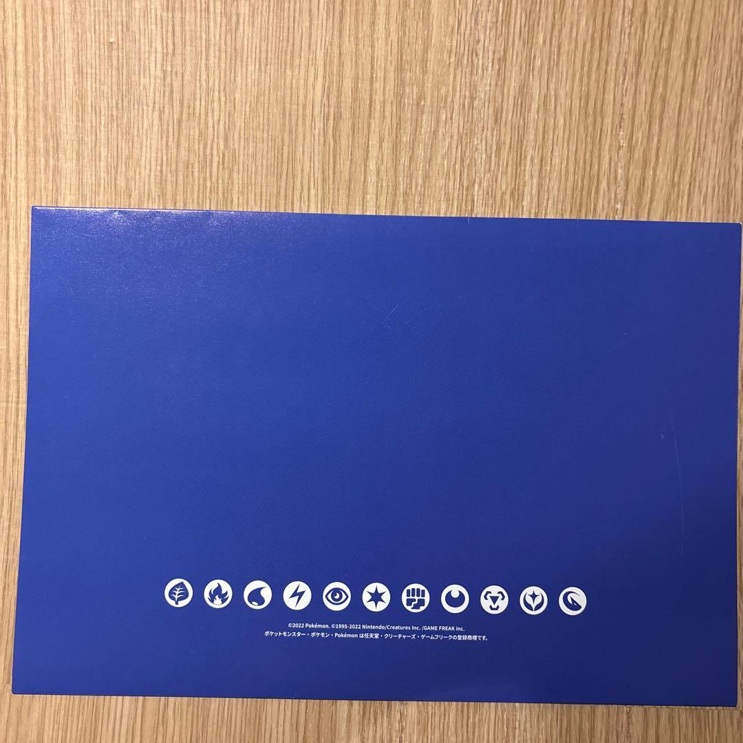 ポケモンカード　シールド戦　ルカリオ争奪戦　ルカリオv SR プロモ　未開封