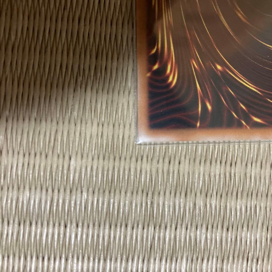 遊戯王スカーレッド•ノヴァ•ドラゴン プリズマティックシークレットレア 1枚