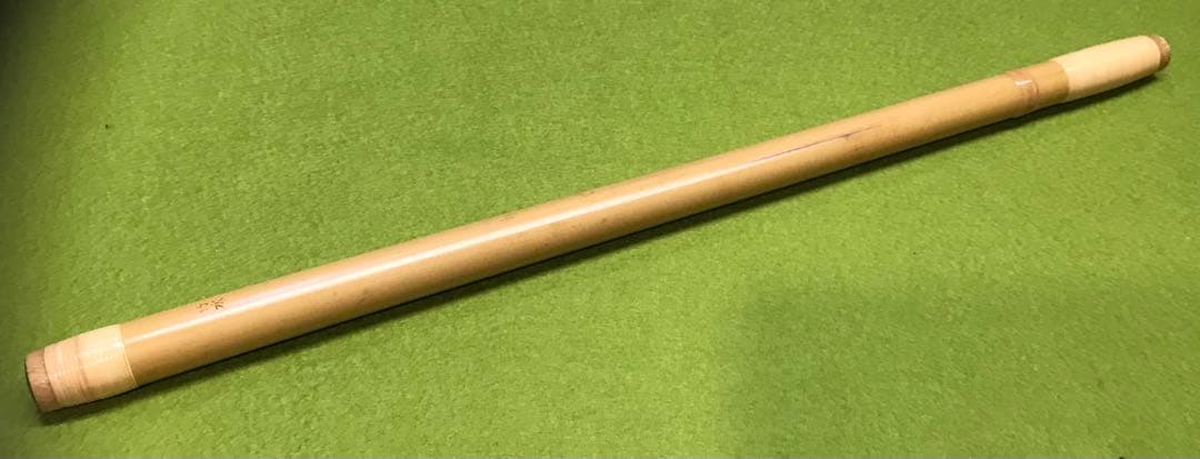 横笛309篠笛/7本調子/獅子田(竹水)/7穴/美品