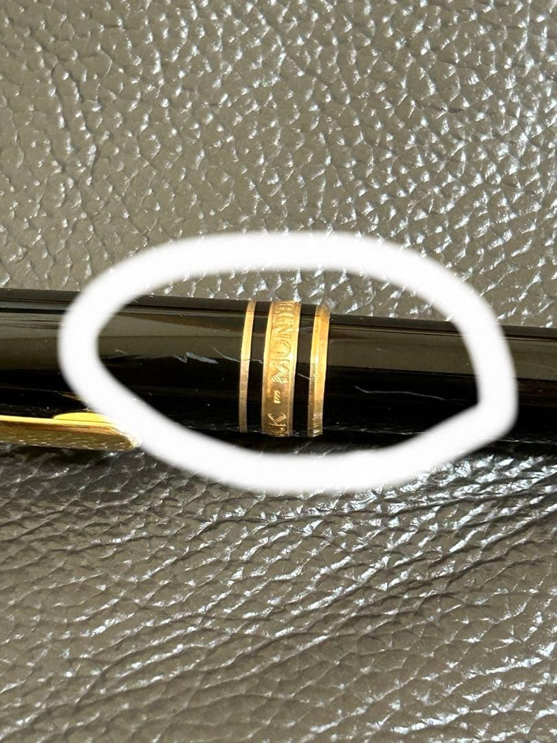 モンブラン マイスターシュテュック75周年 ダイヤモンド クラシック ボールペン