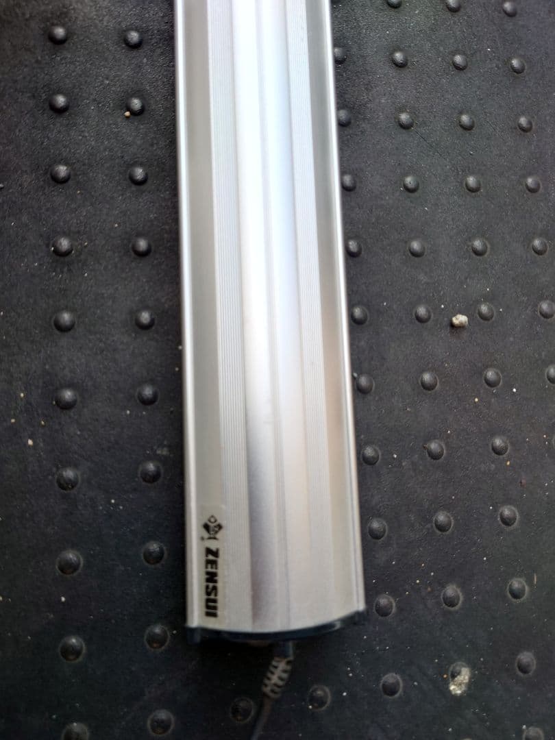 ゼンスイ1500水槽照明