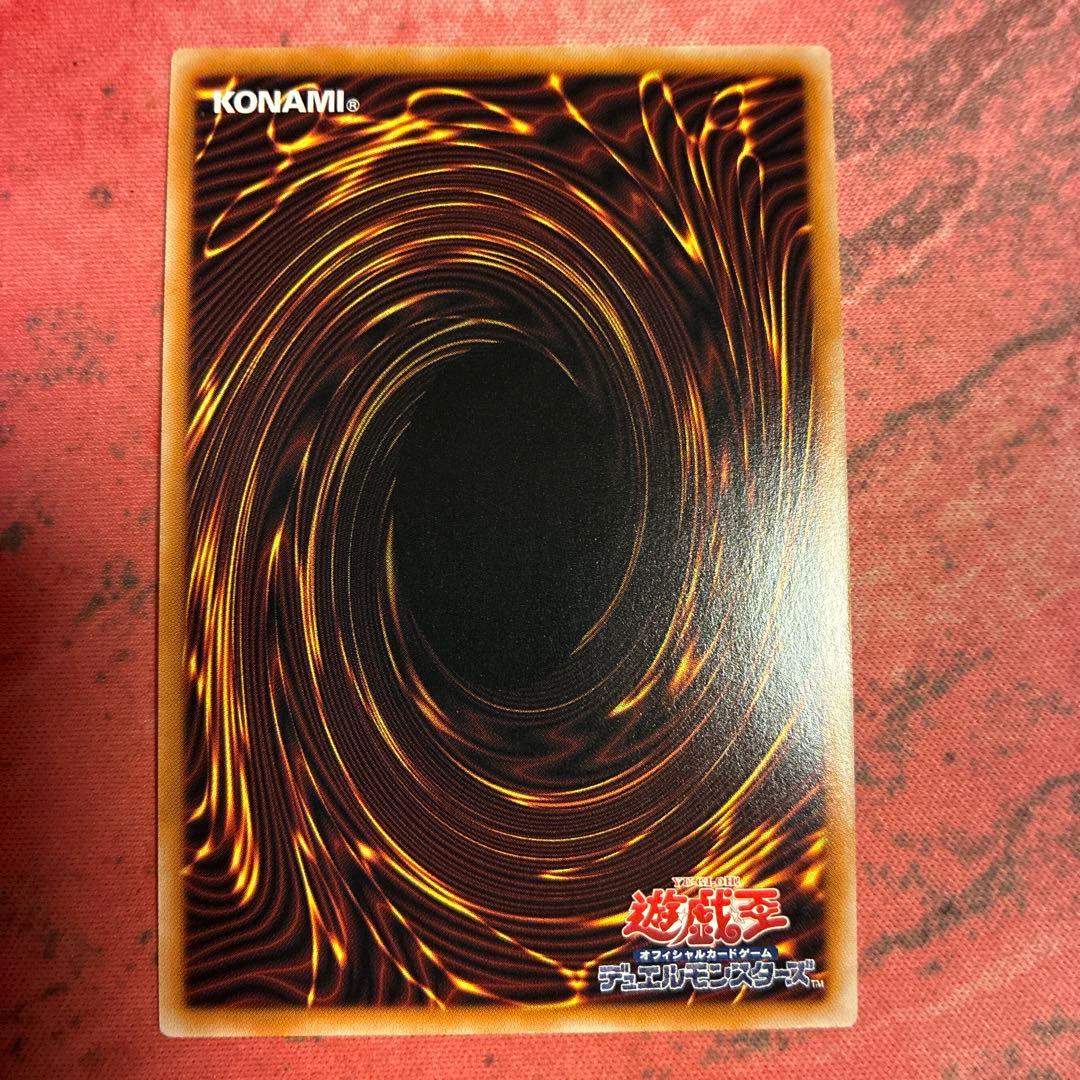 デモンスミス 25thシクセット