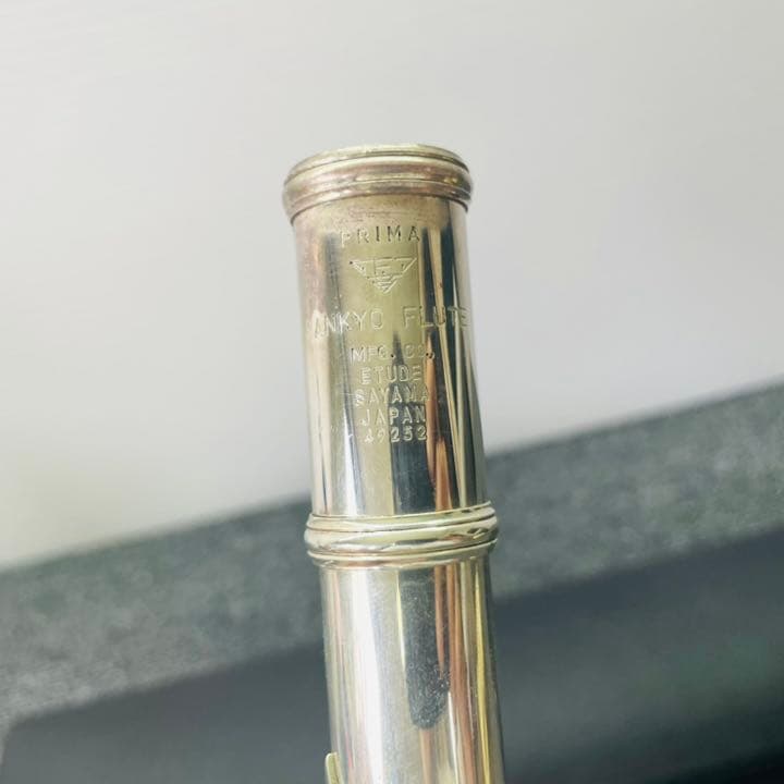 SANKYO PRIMA フルート　925刻印　SAYAMA JAPAN