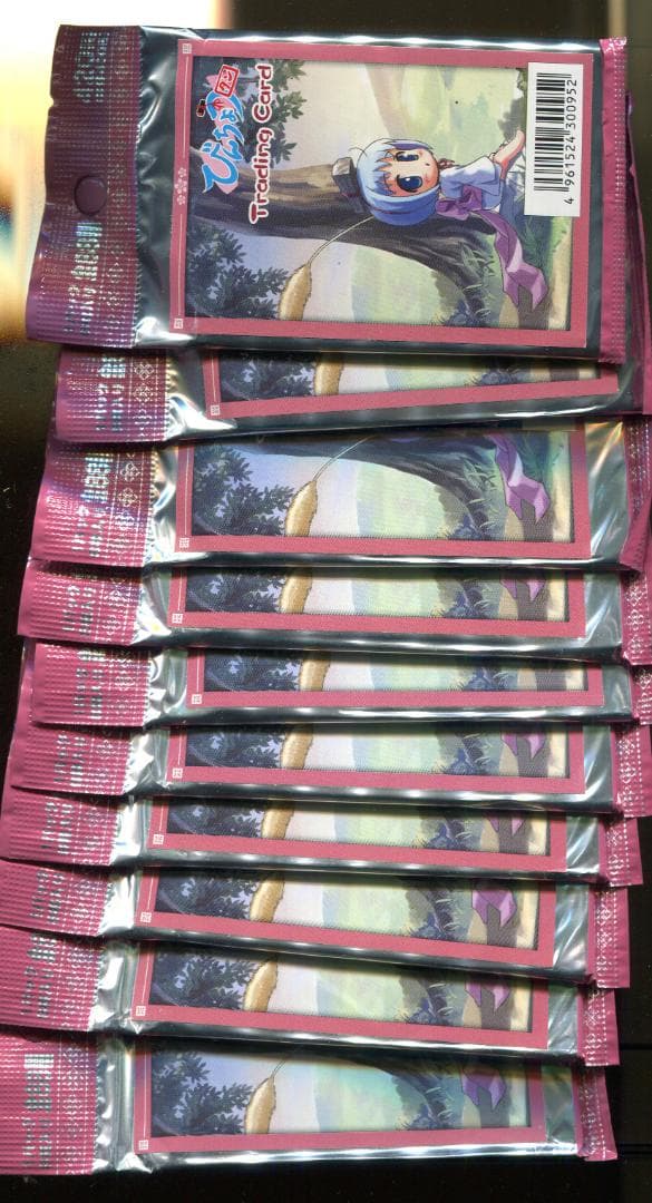 びんちょうタン　トレーディングカード　未開封　10パック